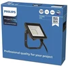 LED prožektorius PHILIPS, IP65, 20W, 3000 K, 1800 lm, juodos sp., 14 x 2,9 x 12,5 cm