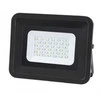 LED prožektorius Spec IP65 SpectorLight 30W 2100LM 4000K juodas