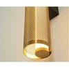 Bikuvalt 11W LED sieninis šviestuvas, žalvario/juodos sp., 3000K, 23041