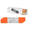 LED transformatorius LEDVANCE DR, IP20, 30 W, įėjimas AC220-240V, išėjimas DC24V