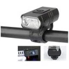 Pakraunamas dviračio žibintas Entac 8W USB 550Lm