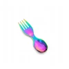 LEKKABOX SPORK plieno šaukštas, Rainbow