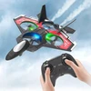LĖKTUVO DIDELIS NUOTOLINIO KONTROLĖS NAIKINTOJAS NAUJIENA – 360° akrobatika, 2,4 GHZ, USB