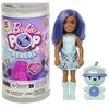 Mattel „Čelsės Pop Reveal“ siurprizų rinkinys, burbulinės arbatos serija