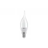 Bikuva.lt LED lemputė, C30L, SMD 2835, 4000K, E14, 6W, AC220-240V, šviesos kampas 160°, 470 lm, 52 m