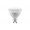 Bikuva.lt LED lemputė, A-G, SMD 2835, 3000K, GU10, 7,0W, AC180-250V, 50-60Hz, 120°, 550lm, 61mA