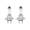 Bikuvalt Lemputė NEOLUX H7 12V 55W 150% EXTRA LIGHT