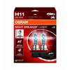 Bikuva.lt OSRAM Automobilinės lemputės NIGHT BREAKER LASER +150% H11 55W 12V PGJ19-2 2vnt