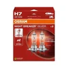 Bikuva.lt OSRAM Automobilinės lemputės NIGHT BREAKER Sidabrinis +100% H7 55W 12V PX26D, 2vnt