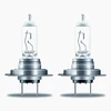 Bikuva.lt OSRAM Automobilinės lemputės NIGHT BREAKER Sidabrinis +100% H7 55W 12V PX26D, 2vnt