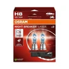 Lemputė OSRAM H8 Night breaker laser 35W 12V PGJ19-1