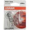 Bikuva.lt AUTOMOBILIO LEMPUTĖ „OSRAM“ (7515)