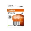 OSRAM Automobilinės lemputės 21W 12V BAU15S (geltona) 2vnt