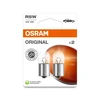 OSRAM Automobilinės lemputės 5W 12V BA15S 2vnt