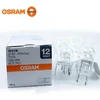 Bikuva.lt OSRAM Automobilinė lemputė 21W 12V W3X16D 1vnt
