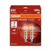 Bikuva.lt Lemputės OSRAM H1 NIGHT BREAKER Sidabrinis +100%