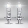 Bikuva.lt Lemputės OSRAM H1 NIGHT BREAKER Sidabrinis +100%