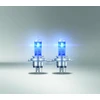 Bikuva.lt OSRAM Automobilinės lemputės COOL Mėlynas BOOST H4 100/90W 12V P43T 2vnt