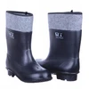 Komtex BUTY FILCOWO-PCV CIEPŁOOCHR.ROZ- 8/42