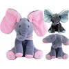 Leopard MASKOTAS groja SINGING ELEPHANT MOVES EARS INTERACTIVE ELEPHANT