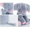 Leopard MASKOTAS groja SINGING ELEPHANT MOVES EARS INTERACTIVE ELEPHANT