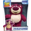 Lexibook,Disney „Lexibook“ – „Lotso“ elektroninė taupyklė (JG140TS1)