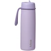 Lilac love termo buteliukas, B.box 690 ml