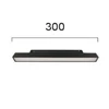Pakabinamas šviestuvas Bikuvalt 11W LED linijinis šviestuvas į magnetines sistemas VIOKEF MAGNETIC, juodas, 3000/4000/6000K, 4244300S