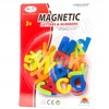 Literki magnetyczne Magnesy Dromader +3lata