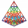LOGIC 3D Neocube Magnetic Building Blocks Construction Balls rinkinys XXL 152 elementai