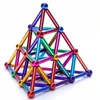 LOGIC MAGNETINIAI BLOKAI 3D NEOCUBE XXL KAMULIAI 8mm 126vnt magnetinis žaislas