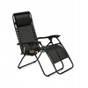 LOUNGER Garden Beach deginimosi fotelis Gravity Tadar Chair 66x160cm