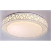 Lubinis šviestuvas Lubinis LED šviestuvas BALTIK GAISMA, 2 x 60 W