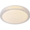 Lubinis šviestuvas REALITY PEGASUS R62422100, 21 W, LED