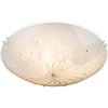 Lubinis šviestuvas GLOBO CALIMERO I, 2 x E27, 60W, su stiklu, ø30 x 6,5 cm