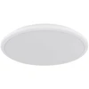 Lubinis šviestuvas Lubinis LED šviestuvas GLOBO XANDER, 18 W, 4000 K, 2050 lm, baltos sp, Ø35 x 5,5 cm