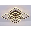 Lubinis šviestuvas Lubinis LED šviestuvas BALTIK GAISMA, 116W, 3000-6500 K, 8700 lm, kavos sp., 60x39x13,5 cm, su pultu