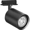 Lubinis šviestuvas Taškinis bėgelių LED šviestuvas EGLO TPLUS, 6,6W 2700-6500K 980lm DIM juodas 6,5x9,5x13cm