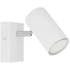 Lubinis šviestuvas Taškinis šviestuvas GLOBO Robby, 1 x GU10, 25W, baltos sp., 7 x 10 x 12 cm