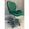 Lugano MONTI OFFICE II pasukama kėdė GRADE