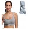 Luvu FEEDING BRA SEAMLESS liemenėlė nėščiosioms, minkšta, be apačios L
