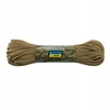 M-tac Paracord 550 Mil-spec Nailono Virvė 30m Juoda/kojotų