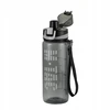 M-Tac Vanduo Bottle Gertuvė