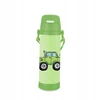 Maestro Termo puodelis vaikams dziecka ze słomką 500ml autko MAESTRO MR-1640-50-B