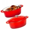 Magic Home MagicHome Castora Line ovalus puodas 30 cm 4,4 l su dangteliu