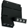Magnetinis LED bėgelių šviestuvas DPM MTL-SPRL2-6W-B, 6 W, 4000 K, 480 lm, juodos sp.