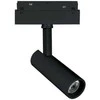 Magnetinis LED bėgelių šviestuvas DPM MTL-ST-5W-B, 5 W, 4000 K, 400 lm, juodos sp.