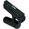 Magnetinis LED bėgelių šviestuvas DPM MTL-ST-5W-B, 5 W, 4000 K, 400 lm, juodos sp.