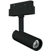 Magnetinis LED bėgelių šviestuvas DPM MTL-ST-5W-B, 5 W, 4000 K, 400 lm, juodos sp.