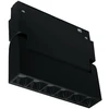 Magnetinis LED bėgelių šviestuvas DPM MTL-ZDSP-6W-B, 6 W, 4000 K, 480 lm, juodos sp.